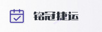合作伙伴